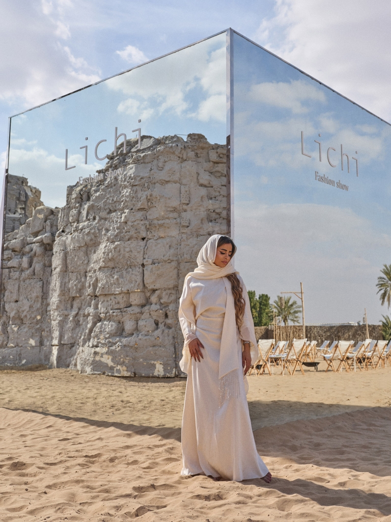 Lichi - Online fashion store