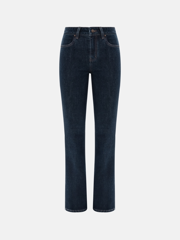 High-waisted jeans flared from the knee