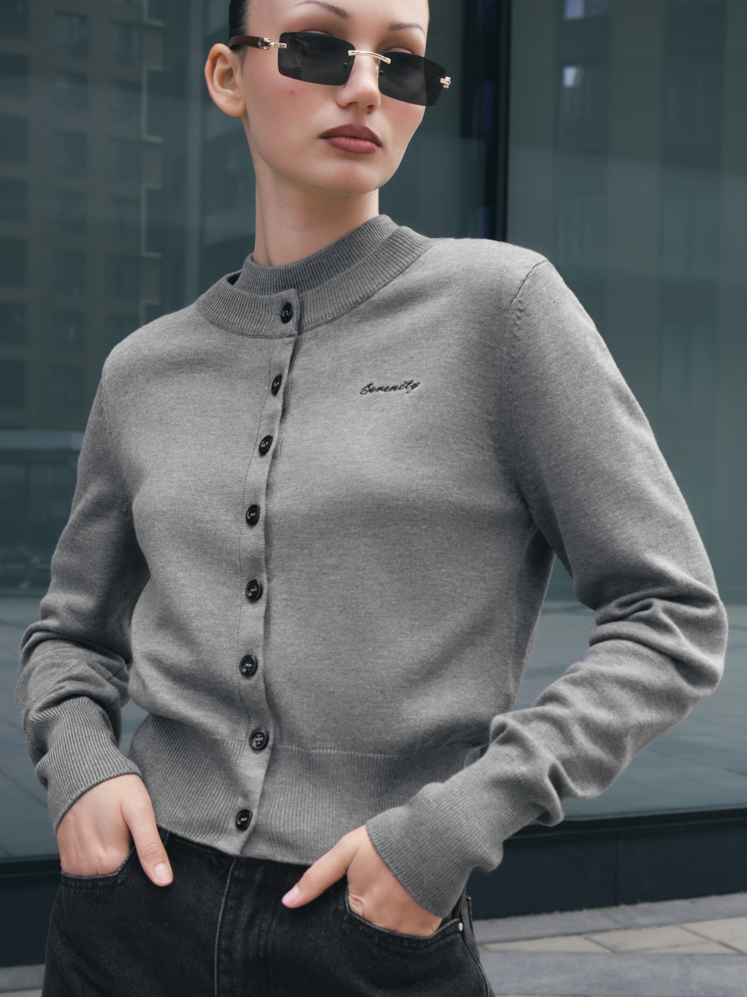 Knitted cardigan with chest embroidery